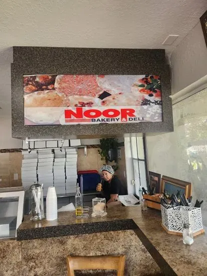 Noor Bakery & Deli