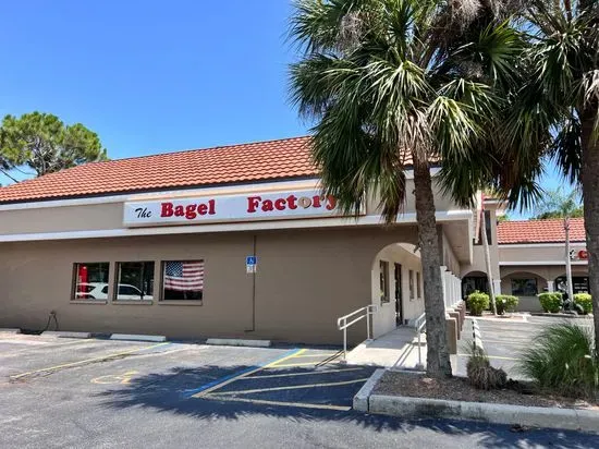 The Bagel Factory