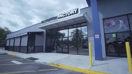 The Nutrition Factory