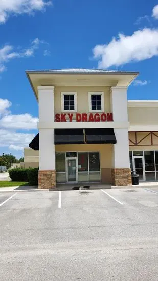 Sky Dragon Chinese Restaurant