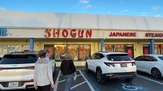 Shogun Japanese Steakhouse