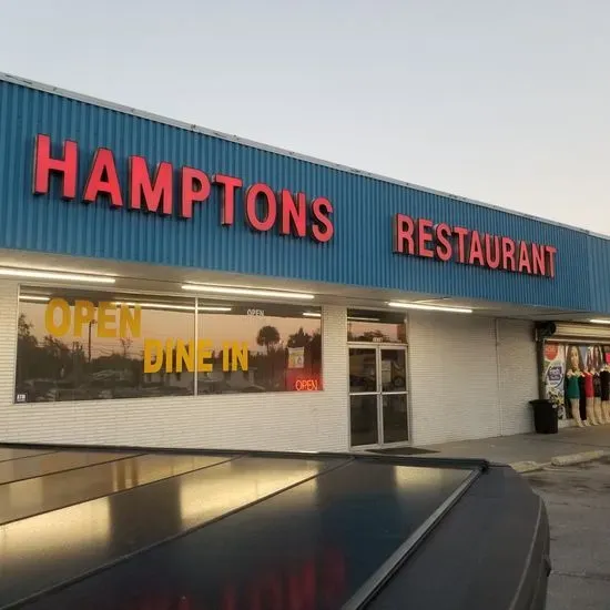 Hampton's Restaurant