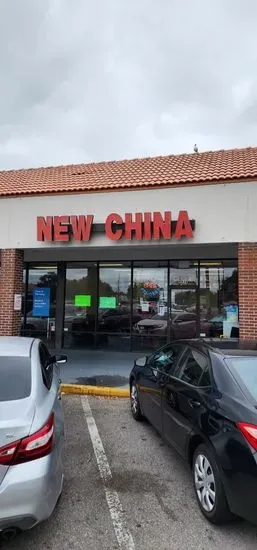 New China