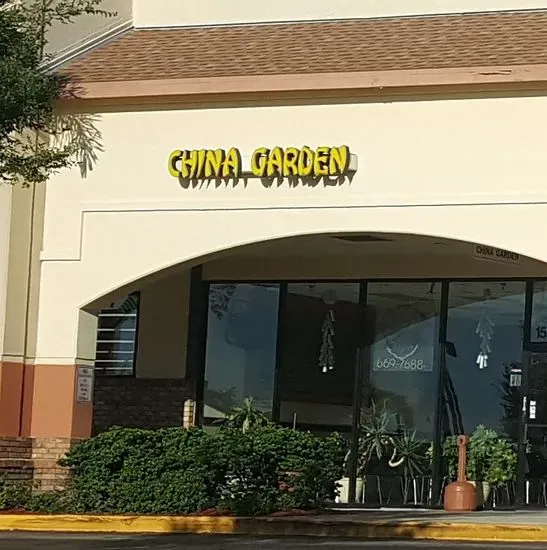 China Garden Restaurant