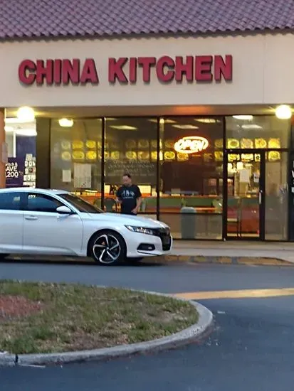 China Kitchen