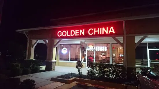 Golden China Restaurant