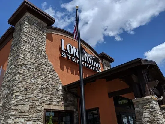 LongHorn Steakhouse