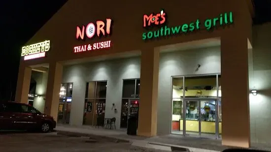 Moe's Southwest Grill