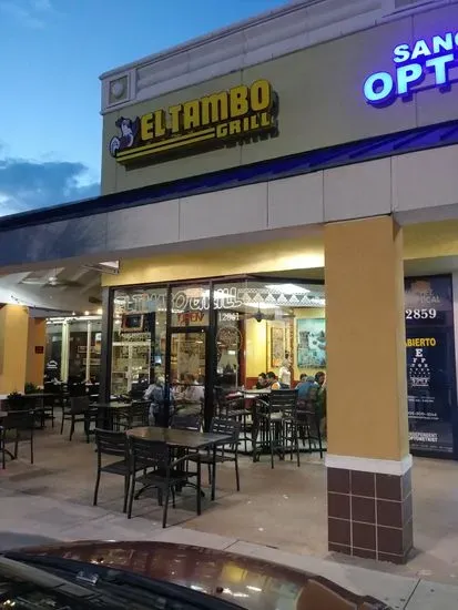 El Tambo Grill