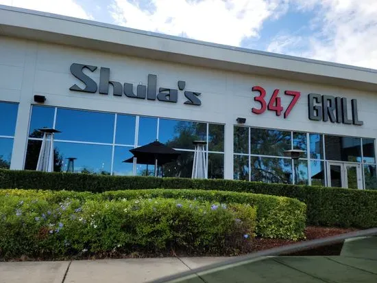 347 Grille by Coach Shula