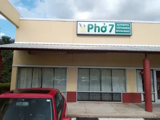 Phở 7