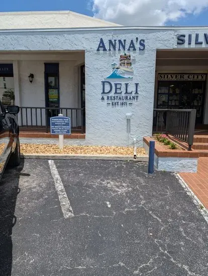 Anna's Deli