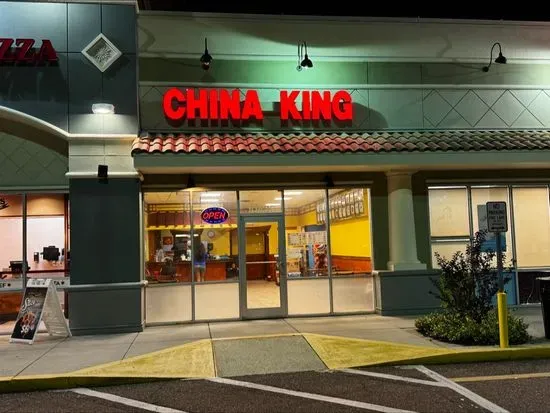 China King Restaurant