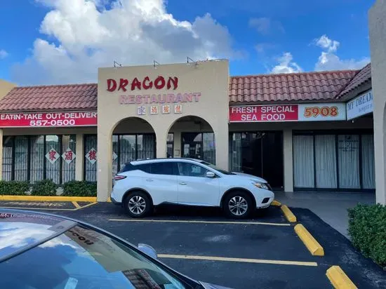 New Dragon Restaurant