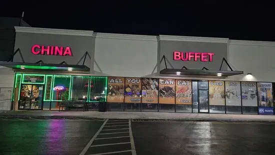 China Buffet