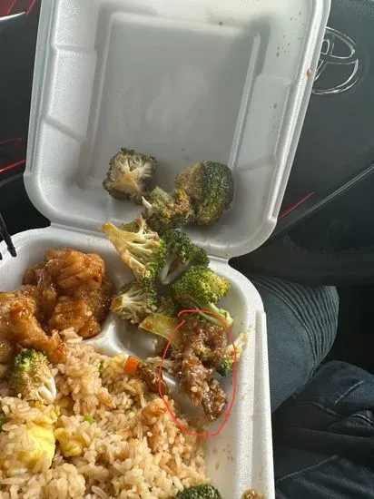 Panda Express