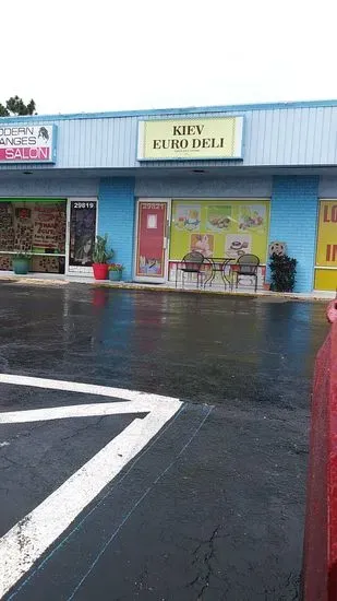 Kiev Euro Deli