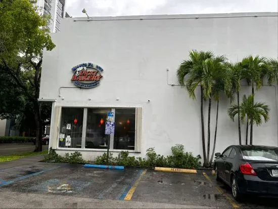 Ricky Bakery #2 (Coral Way)