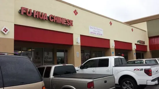 Fu Hua Chinese Restaurant