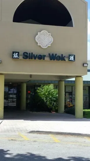 Silver Wok