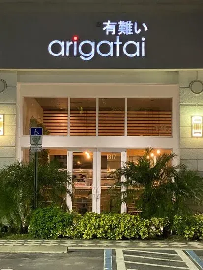 Arigatai Sushi