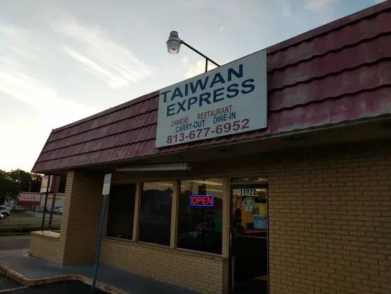 Taiwan Express Chinese Restaurant