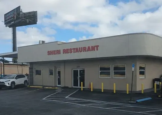 Sheri African Restaurant