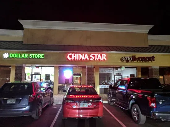 China Star