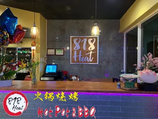 818 Heat Hotpot & BBQ