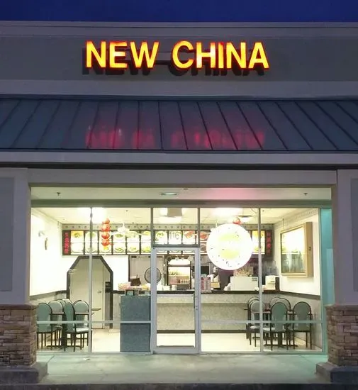 New China