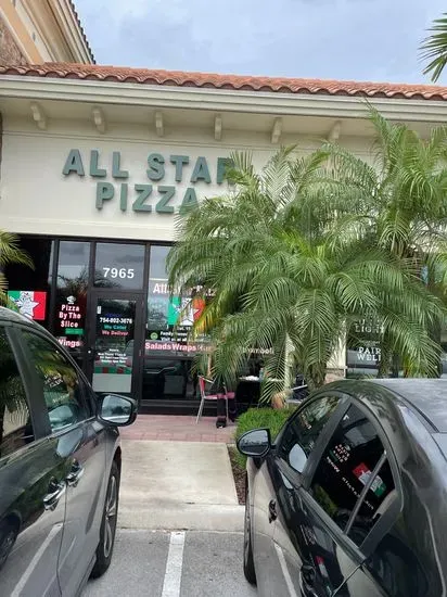 All Star Pizza - Parkland (West)