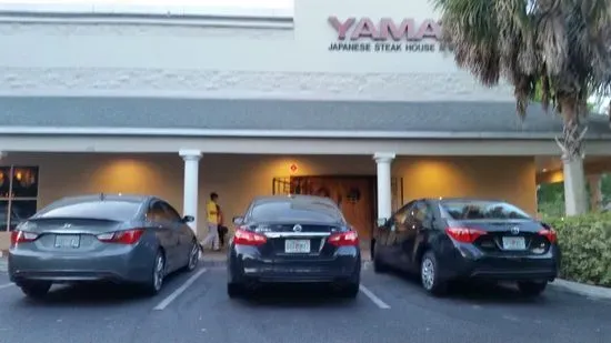 Yamato Japanese Restaurant