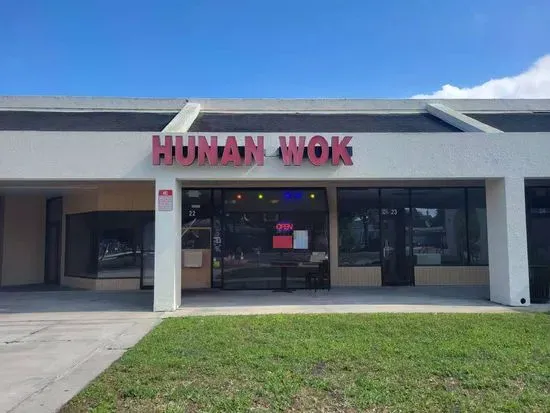 New Hunan Wok