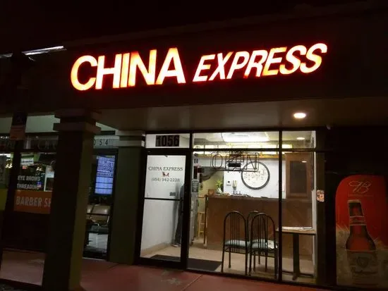 China Express