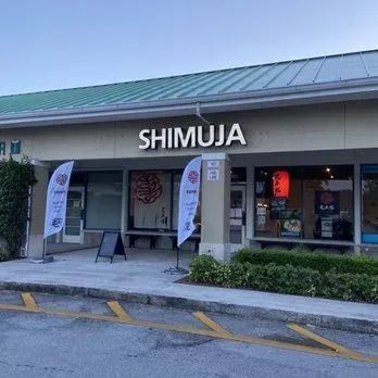 Shimuja Ramen