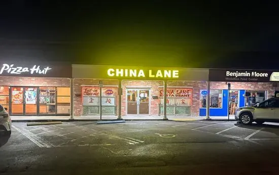 China Lane Restaurant