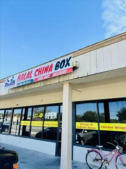 Halal China Box 1