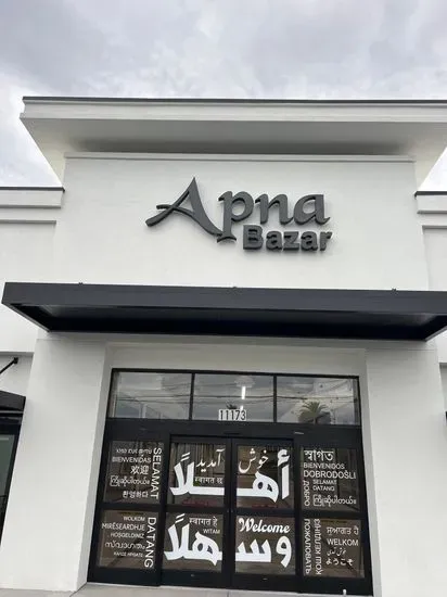 APNA Restaurant