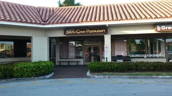 South China Restaurant