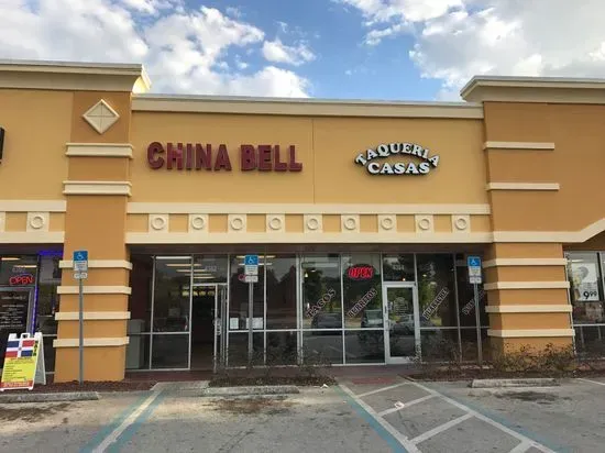 China Bell Asian Restaurant