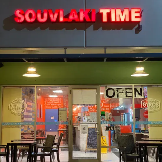 Souvlaki Time Boca