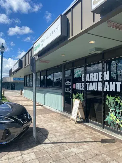 Garden restaurant