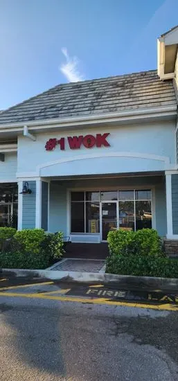 Number 1 Wok