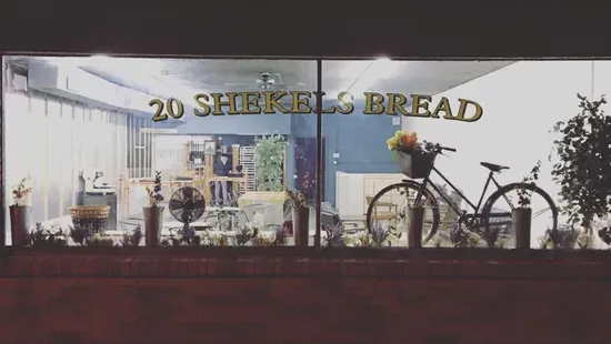 20 Shekels Bread