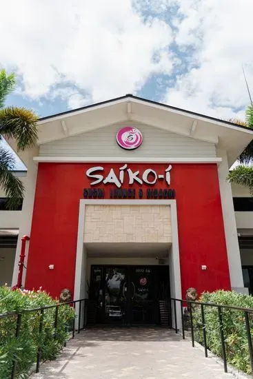 Saiko-i Sushi Lounge & Hibachi