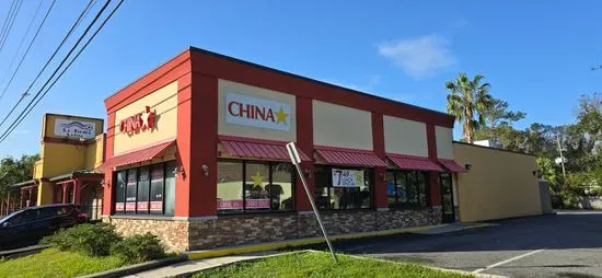 China Star Chinese Restaurant