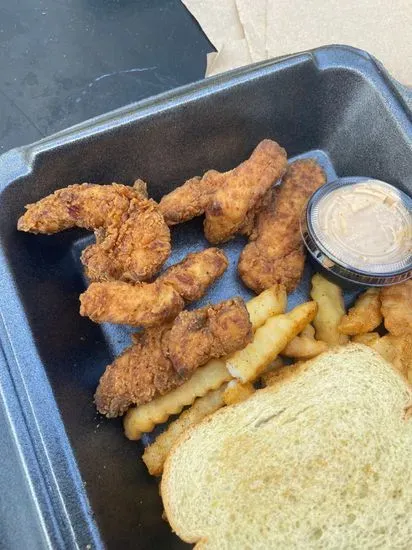 Huey Magoo's Chicken Tenders - UCF