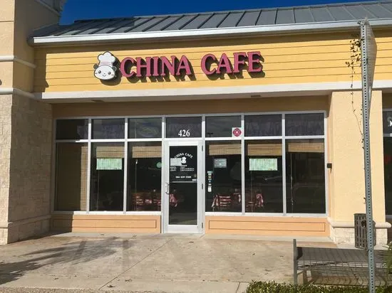 China Cafe