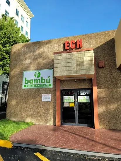 Bambu Pan Asian Kitchen (Kosher)