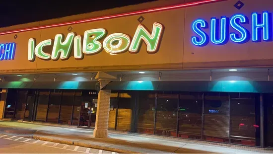 Ichibon Seafood & Steakhouse